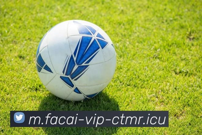 乐竞体育发展历程